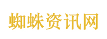 合伙人定档官宣